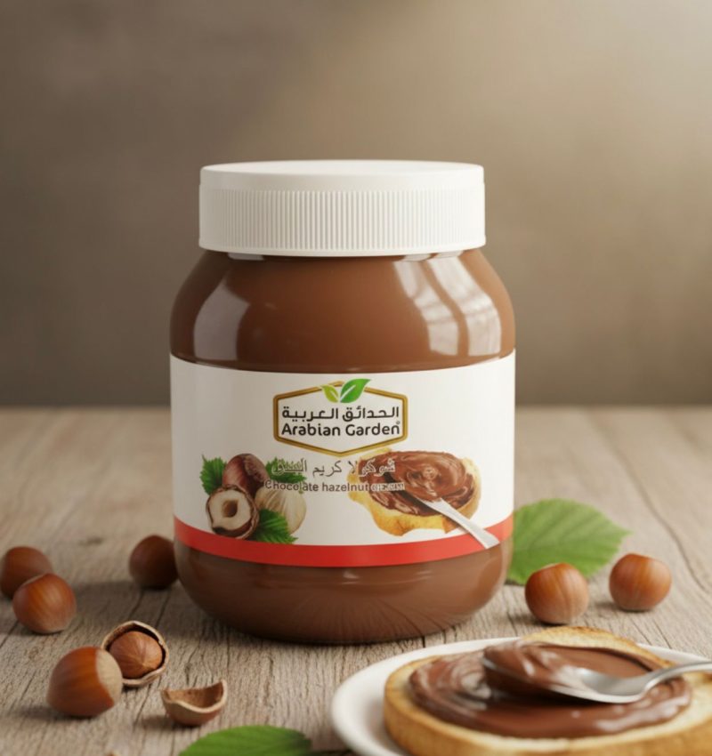 Arabian Nutella Arabian Nutella